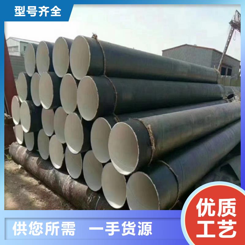 2025价格秒更新#Q355B保温螺旋钢管%源头供应商，品种齐全本地货源