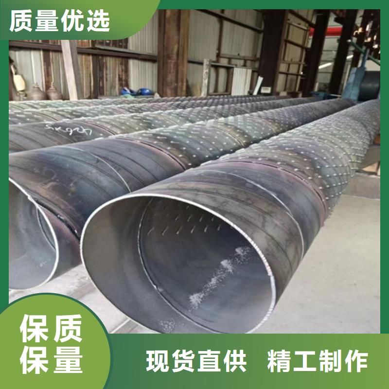环氧树脂防腐无缝钢管价格实惠√本地品牌
