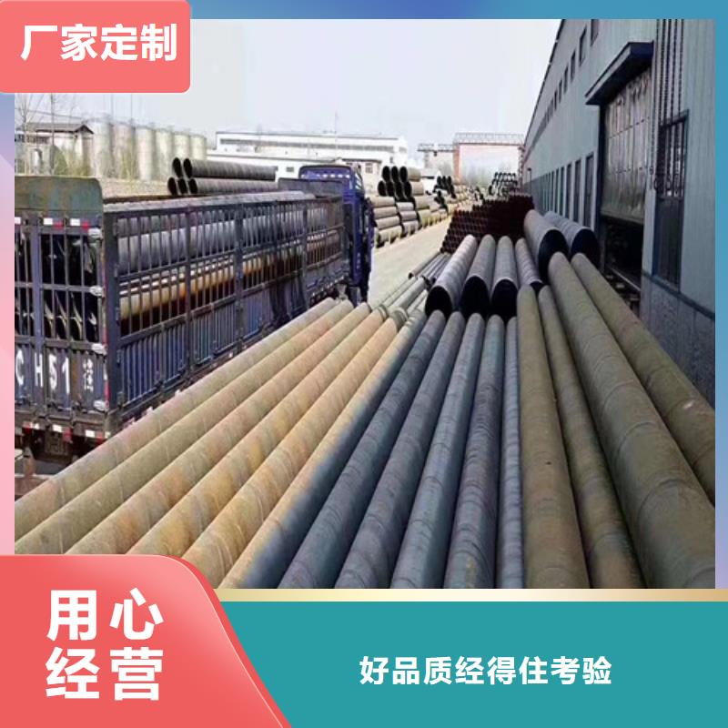 Q355B涂塑钢管每米价格2025已更新当地货源