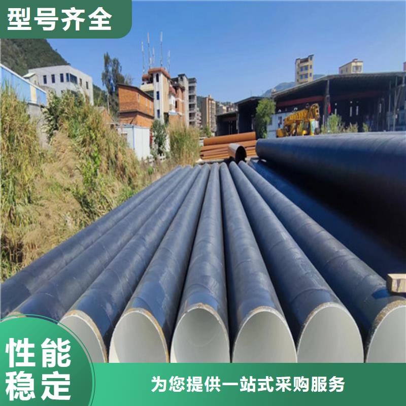 环氧树脂防腐螺旋管-哪里有卖产地批发