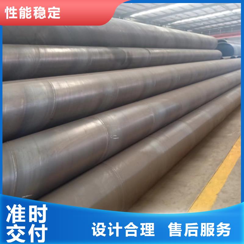 码头打桩用螺旋钢管现货2025已更新(今日/)厂家大量现货