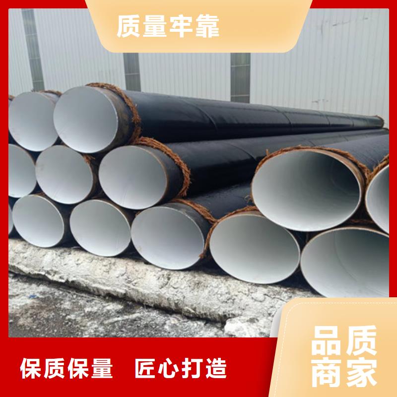 DN450大口径环氧树脂防腐螺旋焊管定尺现货		同城品牌
