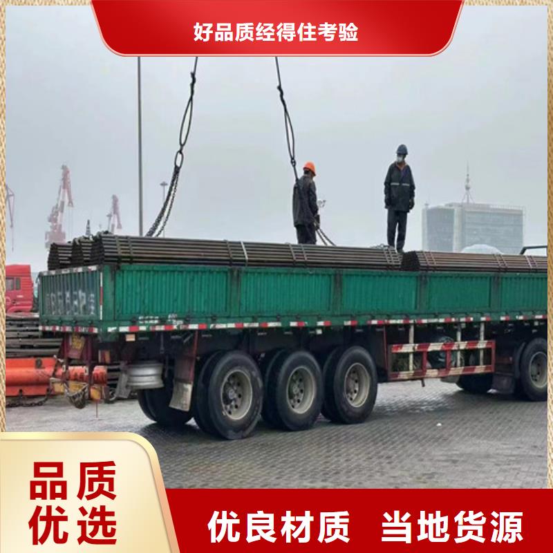 架子管每米多少公斤批发--2025已更新(现货/直发)定制定做