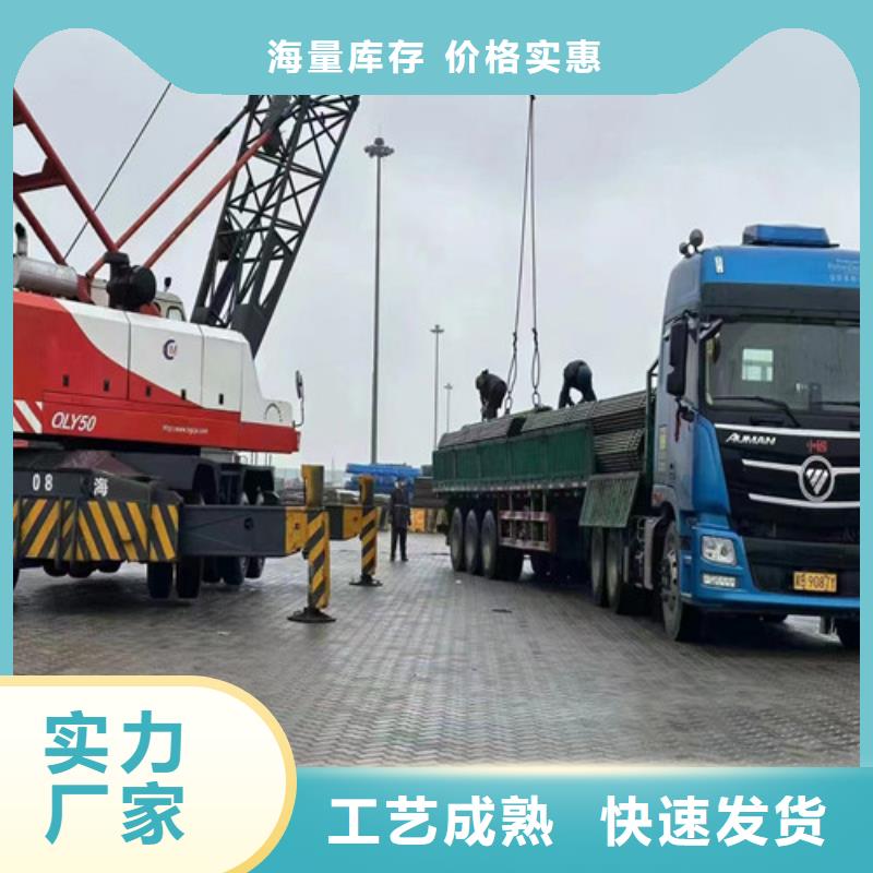 2.75的架子管价格实在(2025/资讯/)免费寄样