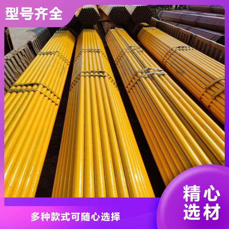 工地的架子管是多大的(品牌:2025已更新)源头厂家直销