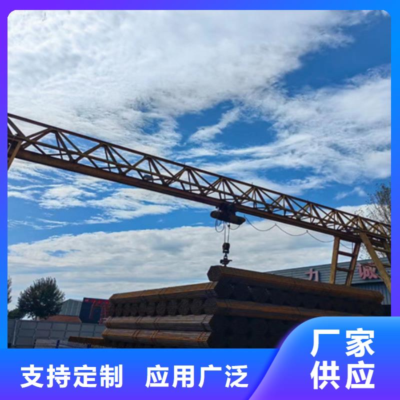 支撑架子管排名2025已更新(今日/动态)细节展示