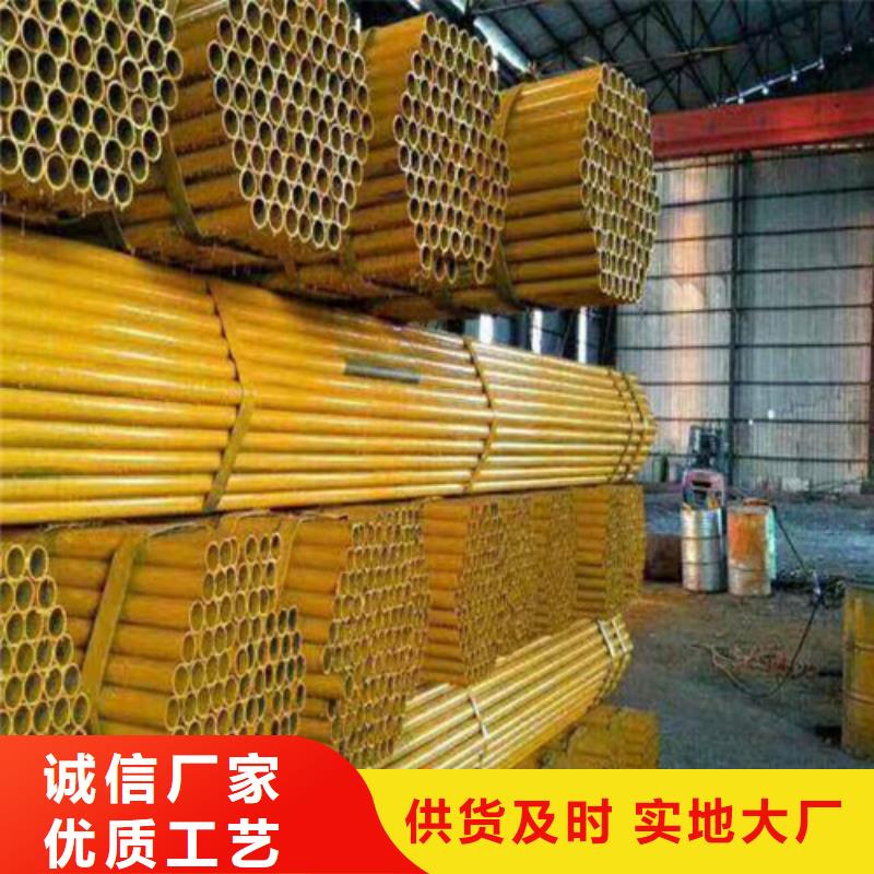 工地架子管厂家联系方式(热推:2025已更新)	性能稳定