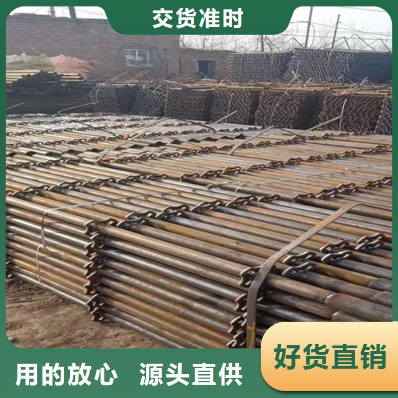 卡扣架子管(回馈新客户,2025已更新)2025实时更新源头工厂