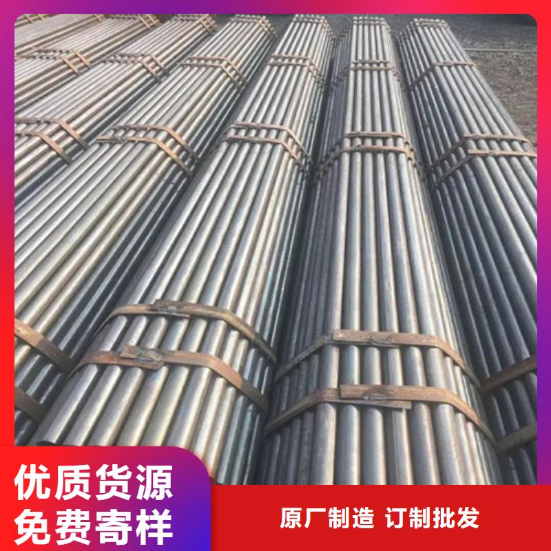 架子管盘扣生产现货价(2025已更新/热评)(2025已更新/今日/沟通)销售的是诚信