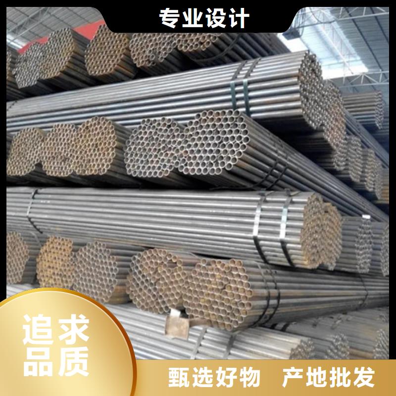 建筑架子管2025已更新(今日/观察)源厂定制