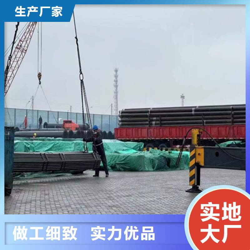 建筑用的架子管([精华]2025已更新)	现货交易