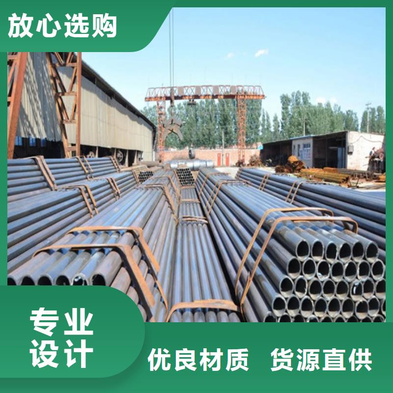 盘扣架子管多少钱一吨批发--2025已更新(现货/直发)厂家技术完善