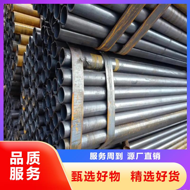 架子管漆是什么现货2025已更新(终身/质保)常年出售