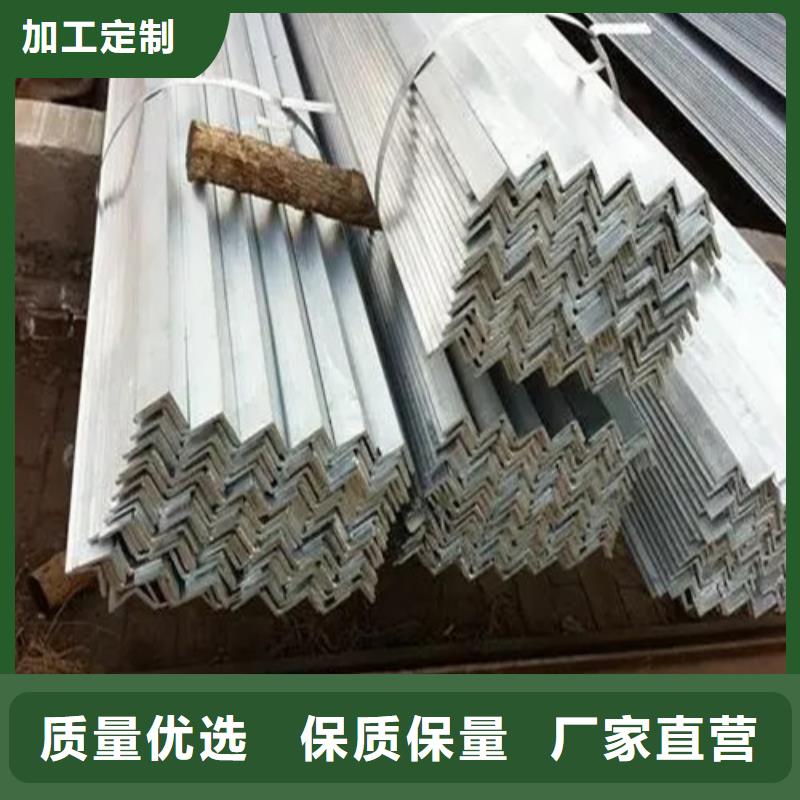 3#镀锌角钢现货厂家2025已更新(/现货)本地经销商
