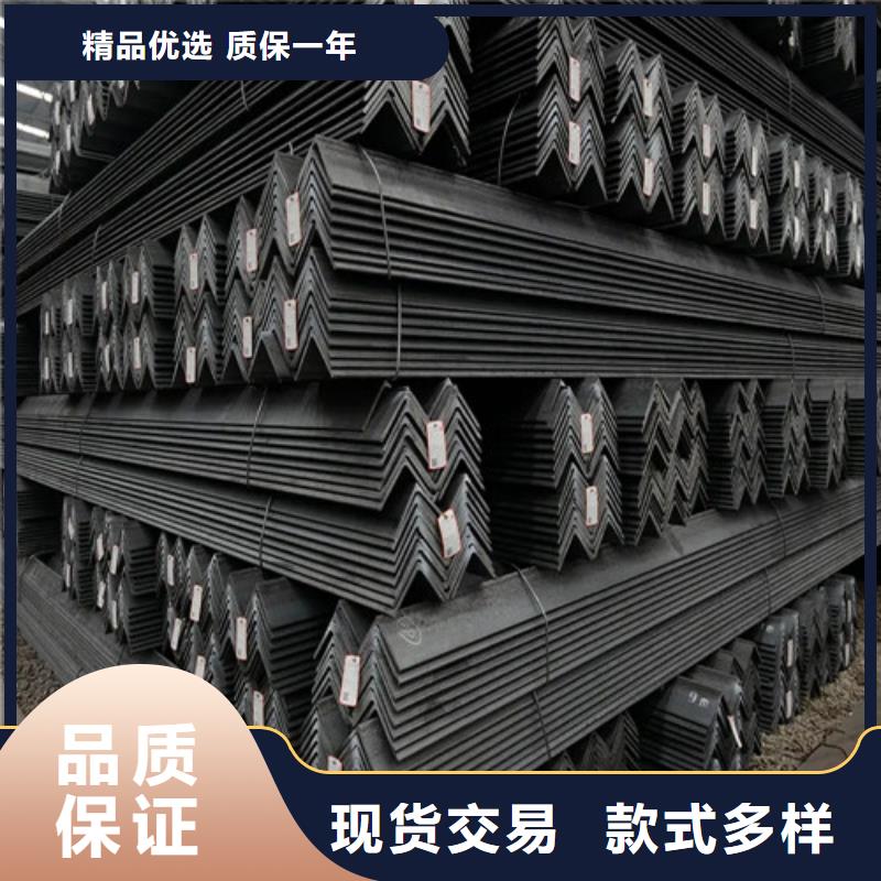角钢制造厂家电话报价(【诚信服务】2025已更新)可零售可批发