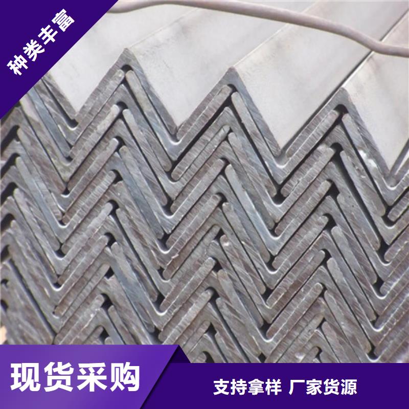 4*4镀锌角钢价格(还是这里好!2025已更新)质检合格出厂
