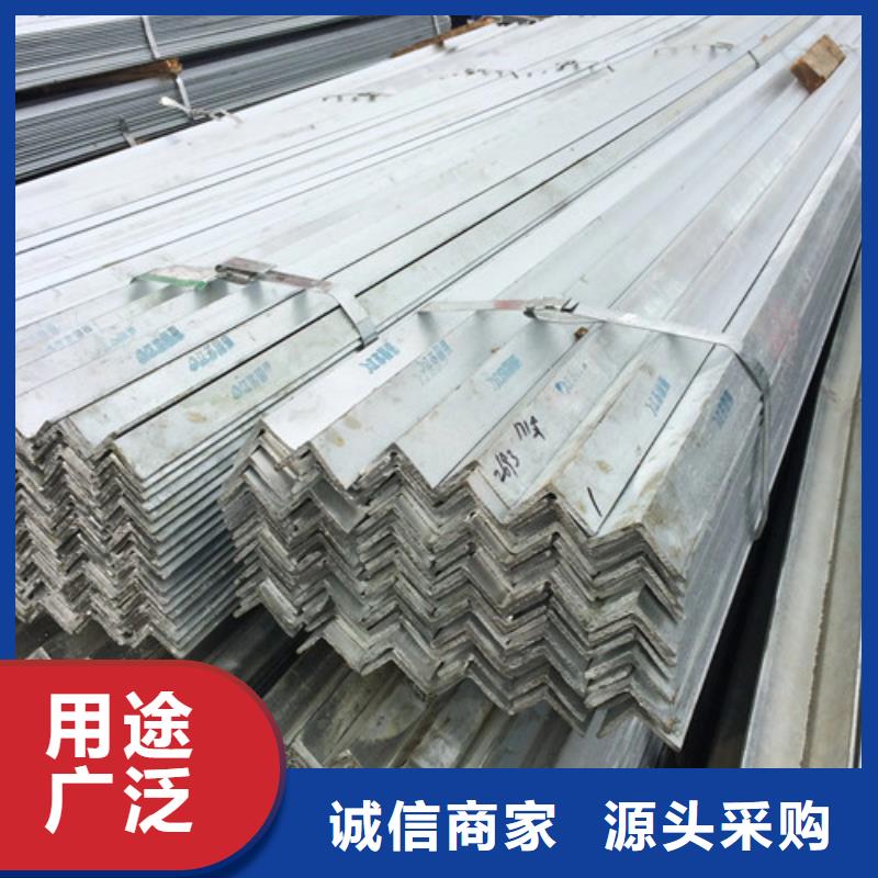 镀锌5#角钢厂家直供(到底怎么样?2025已更新)当地服务商