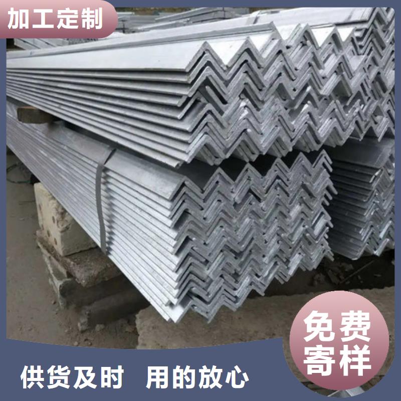 80等边角钢现货厂家2025已更新(/现货)价格地道