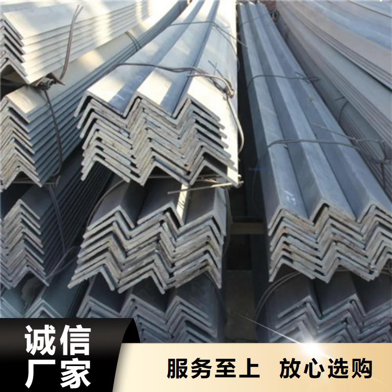 304h不锈钢角钢价格(【诚信服务】2025已更新)当地货源