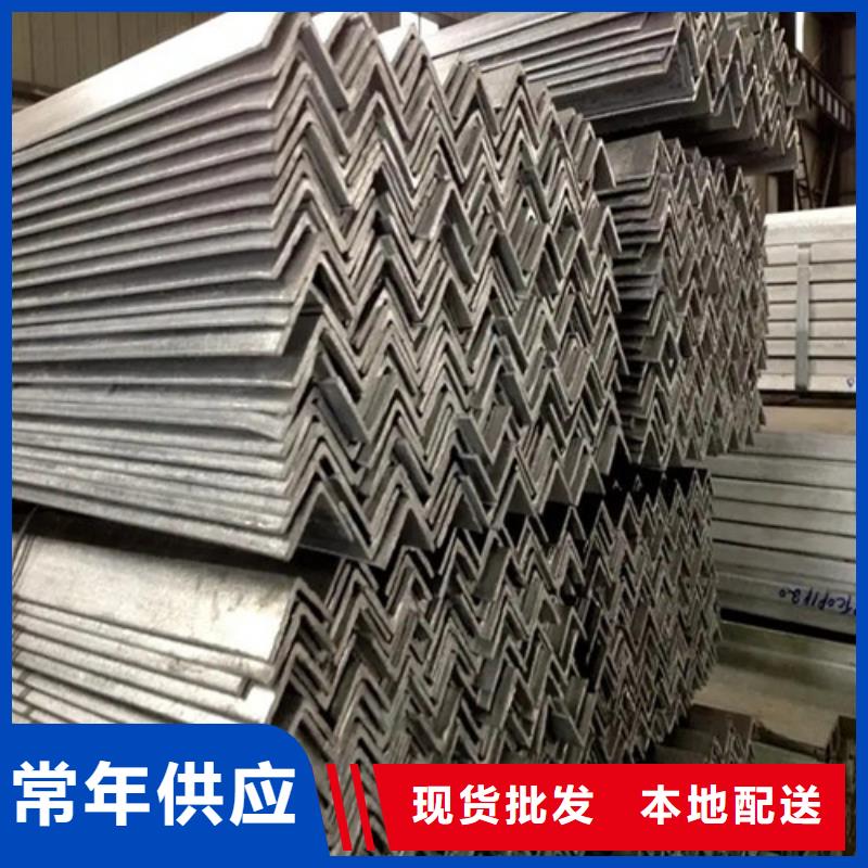 l40x5等边角钢价格(还是这里好!2025已更新)实力派厂家