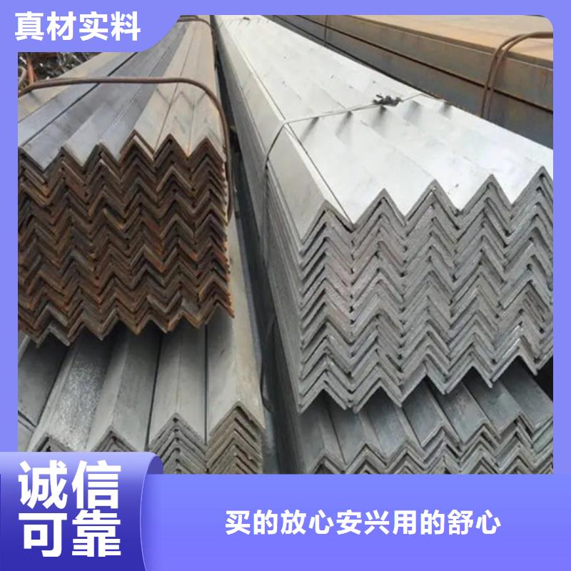 国标热镀锌角钢价格(【诚信服务】2025已更新)本地货源