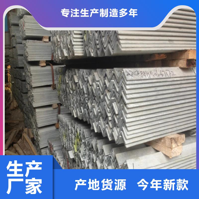 50x50x4角钢价格(还是这里好!2025已更新)同城生产商