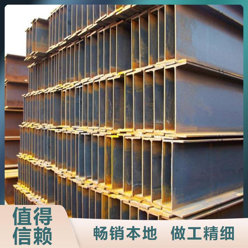 ​q345工字钢厂家指导价(2025已更新/真的很不错)检验发货
