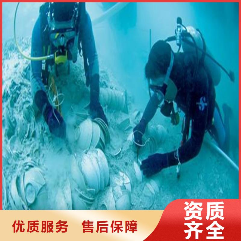 沉井带水施工费用明码标价