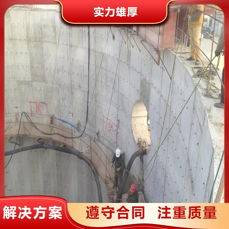 污水管道气囊封堵团队全市24小时服务