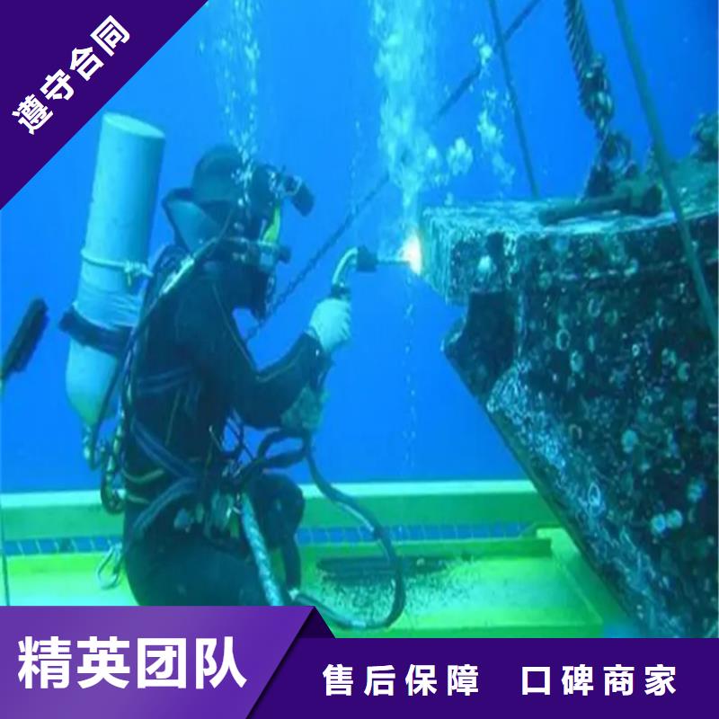水下闸门安装团队同城厂家