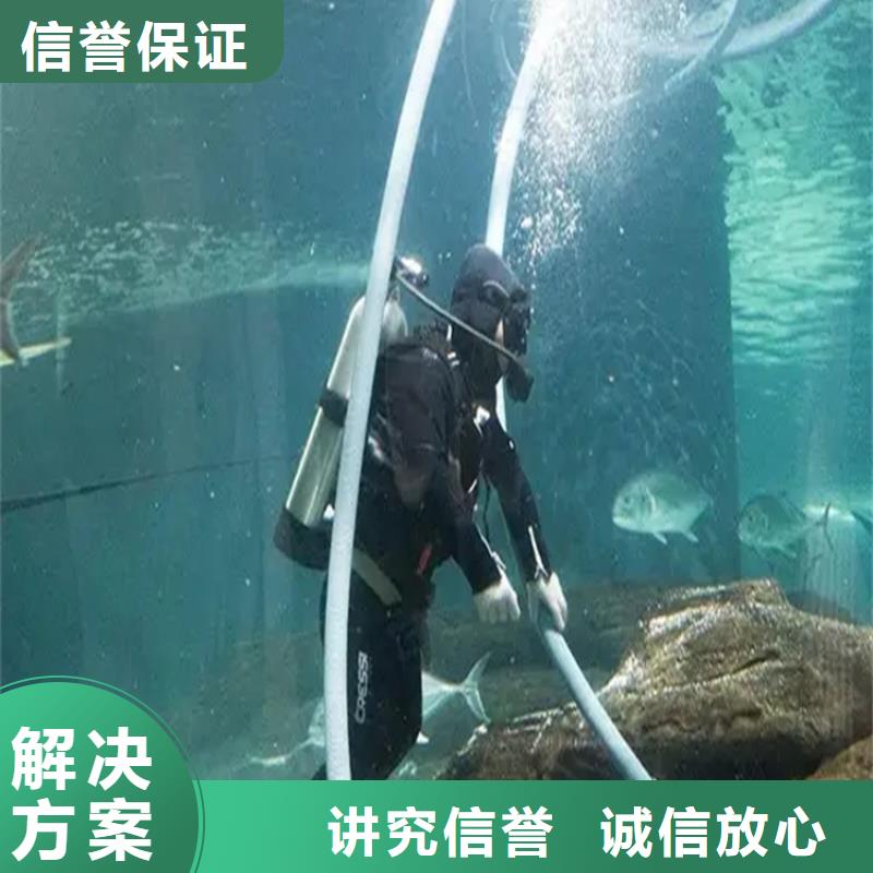 水下爆破-水下爆破品牌厂家专业可靠