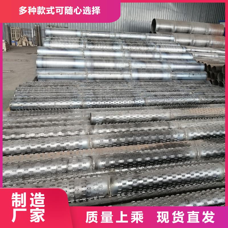农田灌溉管各种规格厂家直销发货迅速
