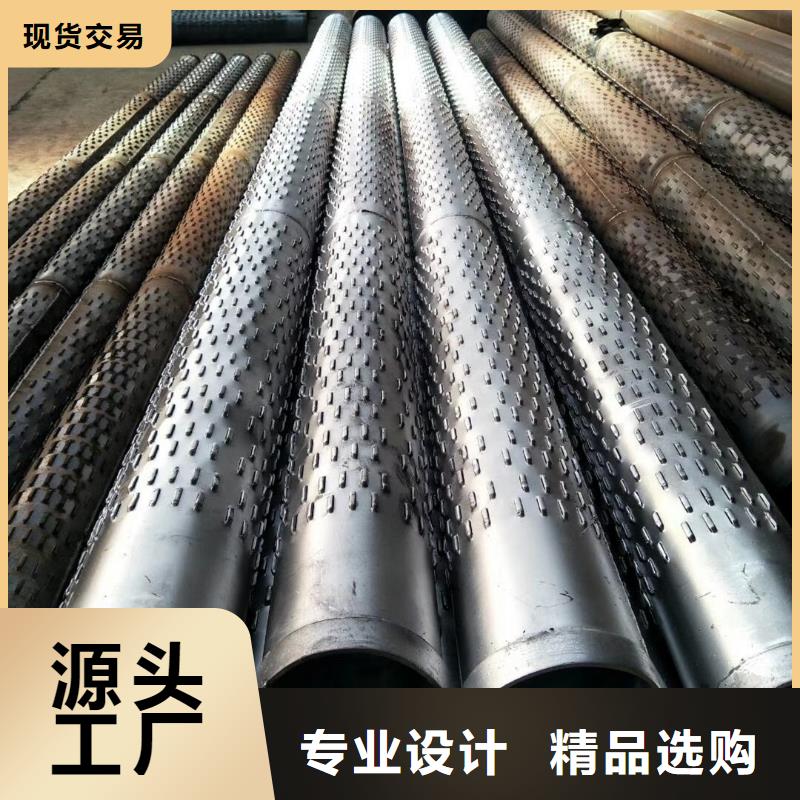 螺旋滤水管377*6厂家同城生产商