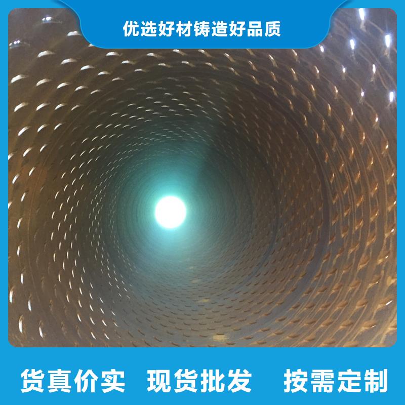 透水管内径400厂家品质有保障