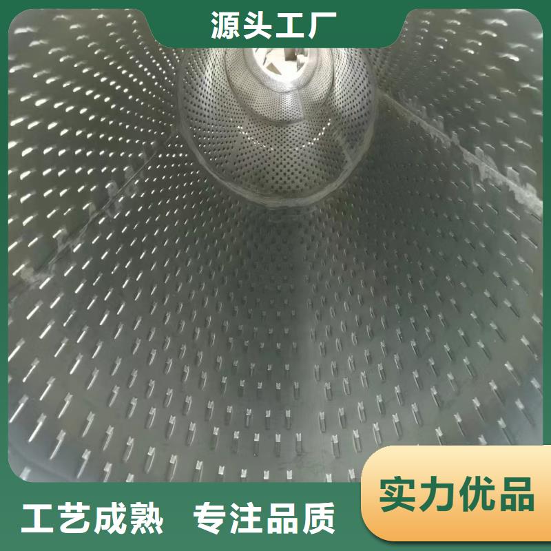 水泥透水管内径800厂家细节决定成败