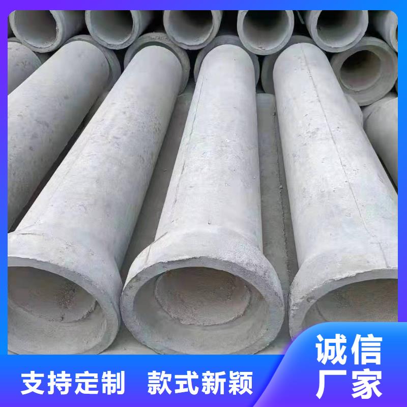 无砂管内径400现货充足同城经销商