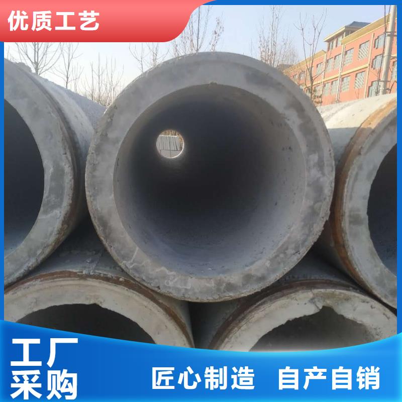 水井管内径500现货同城制造商