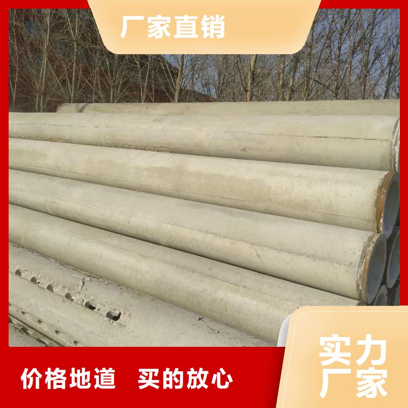 透水管外径400厂家精工细致打造