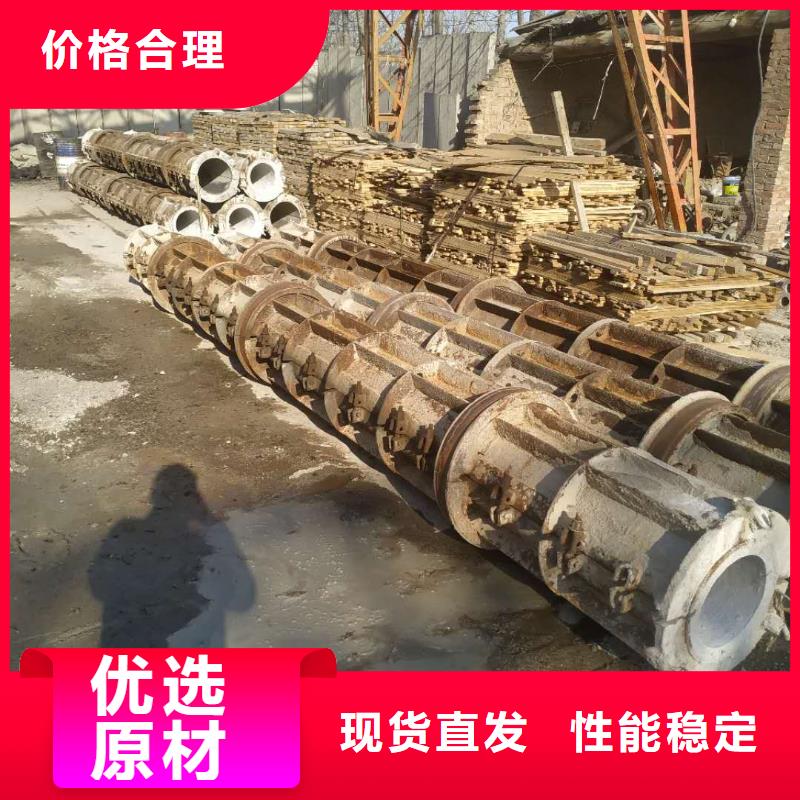 透水管内径800mm现货直销本地品牌