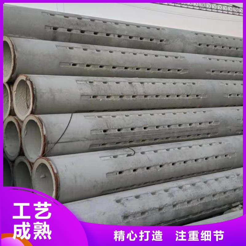 水泥管300厂家用心服务