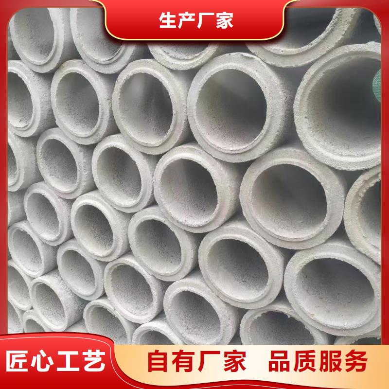 无砂透水管外径1000厂家直发诚信经营现货现发