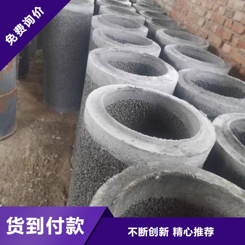 无砂透水管内径500现货当地公司