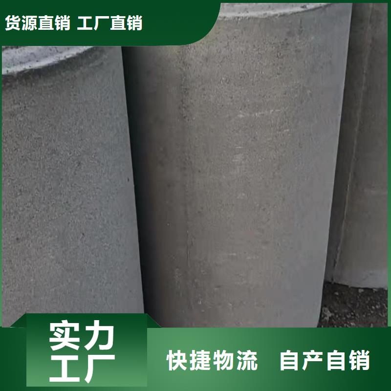 屯昌县水井管各种规格厂家多种场景适用