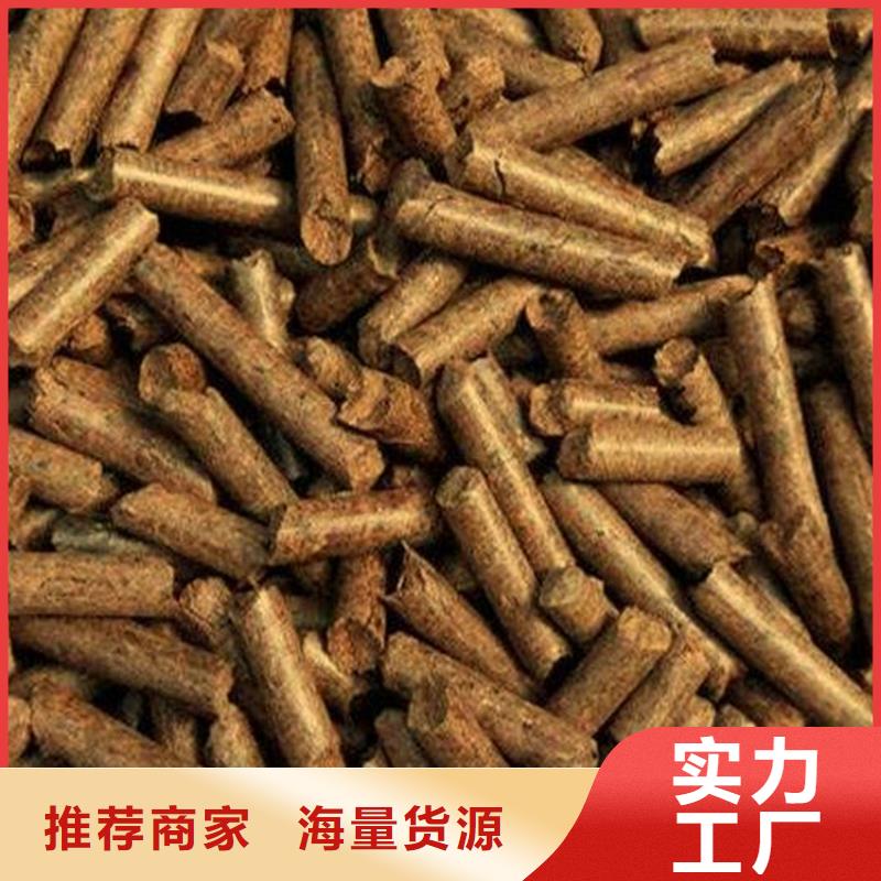 杂木燃烧颗粒小炉料源头工厂