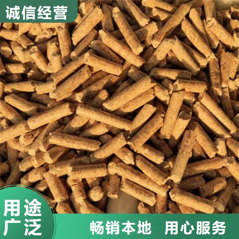 不结焦燃烧颗粒机制竹炭本地厂家