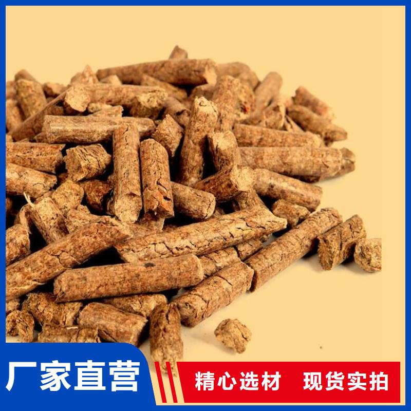 博爱锅炉颗粒燃料发货及时本地公司