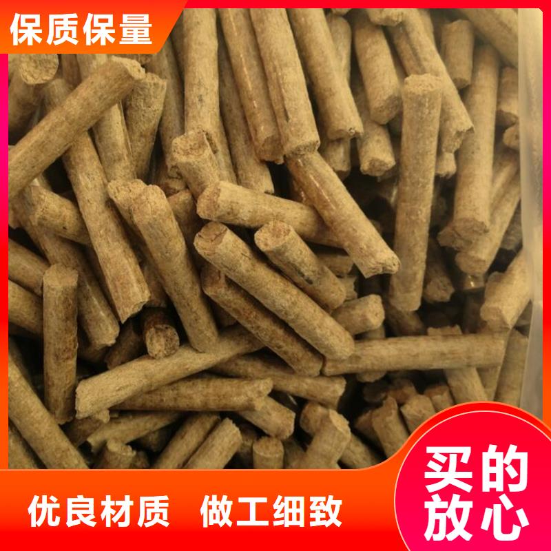 诸城不结焦颗粒燃料批发型号全价格低