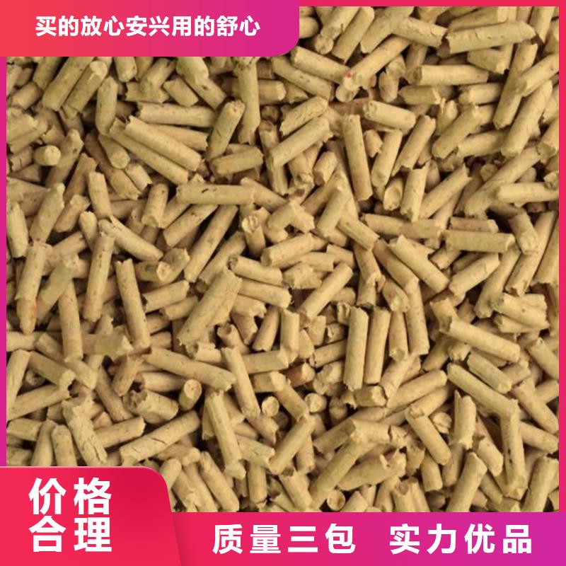 橡木颗粒燃料规格当地经销商