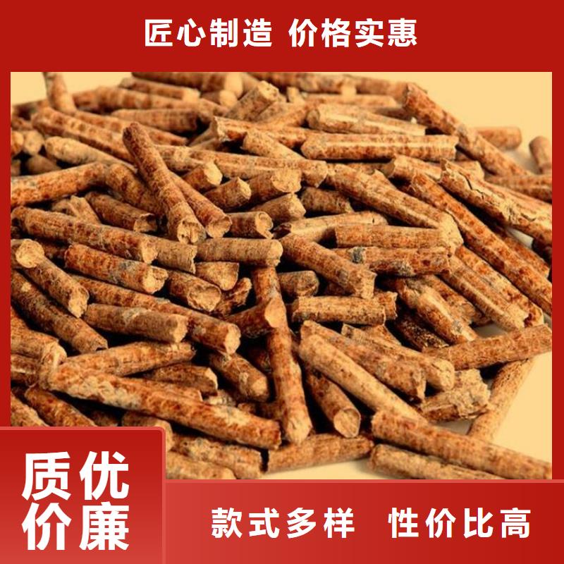 方木颗粒燃料散装库存量大
