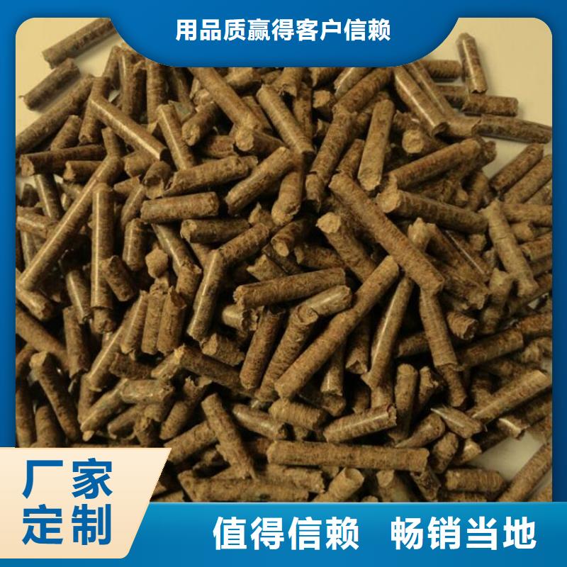 诸城颗粒燃料多少钱小包当地厂家